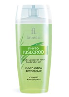 0419 Fytolotion - pleťová voda
